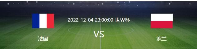 作为全新之作，《第十一回》的故事因一段经年旧案要改编新舞台剧而起，案件当事人马福礼（陈建斌 饰）扬言翻案大闹剧场，还频频给排练整;幺蛾子